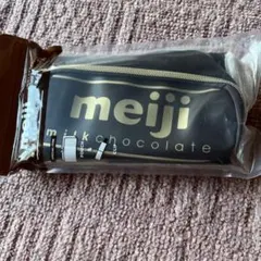 明治ミルクチョコレート 100th Anniversary 2層ポーチ&クリップ