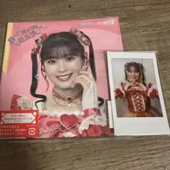 坂井仁香　プリントソロチェキ　ソロ盤CD 超ときめき宣伝部