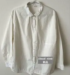 cloud nine ホワイト 長袖シャツ　白　未使用　美品　白シャツ　M〜Lのサムネイル