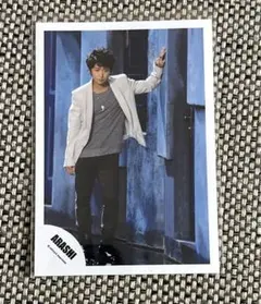 嵐　大野智　公式写真