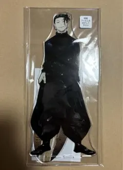 呪術廻戦 アクリルMEGA フィギュア アクリルスタンド 夏油傑 高専