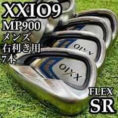 中古】初心者推奨 8代目ゼクシオ XXIO8 メンズアイアンセット 7本 R