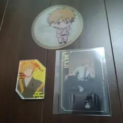 チェンソーマン　デンジ　3点セット