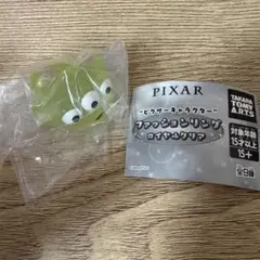 ピクサーキャラクター ファッションリング ロイヤルクリア リトルグリーンメン