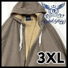 【Faded Glory】ボアライニング　ビッグサイズ　ジップアップパーカー