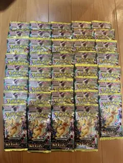 ポケモンカード メガドリーム サーチ済み 59パック - メルカリ