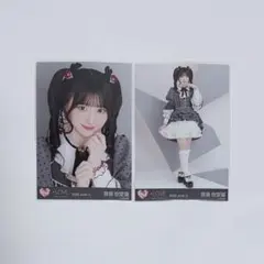 2026年最新】齋藤樹愛羅 直筆の人気アイテム - メルカリ