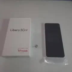 libero 5g iv