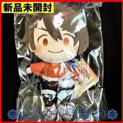 未開封】わんぱく おでかけぬいぐるみ 陸奥守吉行 - メルカリ