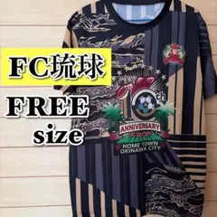 2026年最新】FC琉球ユニフォームの人気アイテム - メルカリ