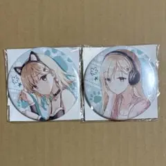 義妹生活　綾瀬　缶バッジ2点