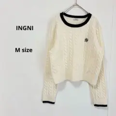 INGNI イング　配色ケーブルニット　M ホワイト　長袖　ロゴ刺繍