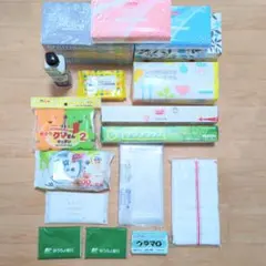 【新品】☆日用品いろいろセット☆