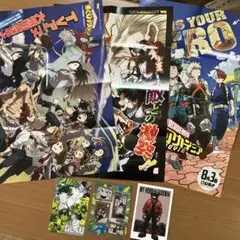 僕のヒーローアカデミア　最強ジャンプ付録ポスター、単行本購入特典
