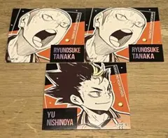 ハイキュー　スクエアステッカーコレクション　第2弾　田中　西谷