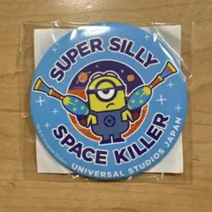 Item thumbnail for item 52e45034-4772-4a10-be01-789c544535d1