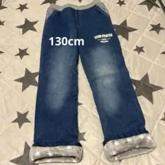 デニム / フリース裏地 / 130cm