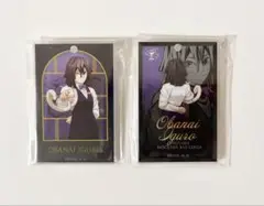 鬼滅の刃 モクテルバー ロト アクリルチャーム 伊黒小芭内