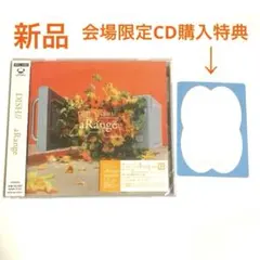 シリアル未使用封入☆DISH// aRange 通常盤 初回仕様 - メルカリ