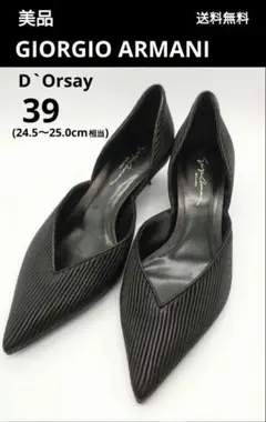 GIORGIO ARMANI D`Orsay レザープリーツポインテッドトゥ39のサムネイル