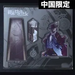 終末のワルキューレ つながるアクスタ バトル缶バッジ ジャック - メルカリ