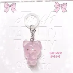 2026年最新】平成女児 キーホルダーの人気アイテム - メルカリ