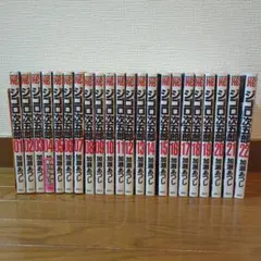 刑事コロンボ DVD 全巻セット - メルカリ