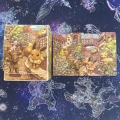 イーブイズセット デッキケースのみ ポケモンカードゲーム