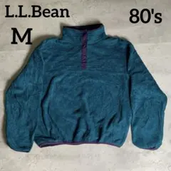 【80s】エルエルビーン（M）ハーフスナップフリースジャケット　筆記体ロゴ