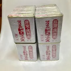 2026年最新】サクマ式ドロップス 非常用の人気アイテム - メルカリ