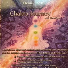 ヘミシンクCD チャクラ・ジャーニー　 モンロー研究所の正規シリーズ