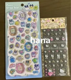 【正規品】たまごっち プチドロップシール 平成ハッピーフォン　日焼けキティ