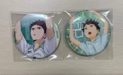ハイキュー 及川徹 缶バッジ
