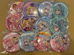 Item thumbnail for item b4aef0e1-810f-4c93-a024-dbef15ce6f95