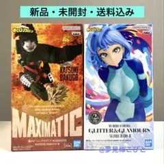 送料込、匿名配送】波動ねじれ＆イレイザー・ヘッド フィギュア2体