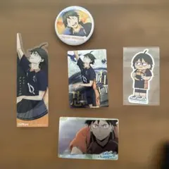 ハイキュー‼︎ 山口グッズ5点セット