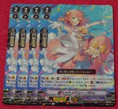 Item thumbnail for item 790d05d2-e1a2-4be4-91c2-c98f45b8ed4a