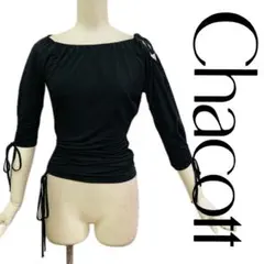 2025年最新】Chacott レッスンウェアの人気アイテム - メルカリ