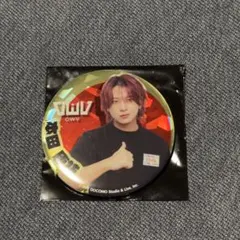 2026年最新】串カツでんがなの人気アイテム - メルカリ