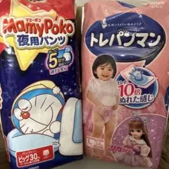 Item thumbnail for item b9fdf032-756c-4aad-8102-ac1cdc13c436