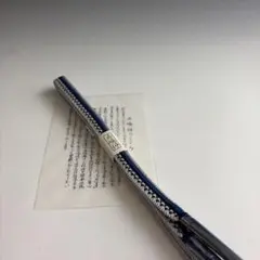 ぺんてるP205 互換あり 螺鈿 カスタム シャープペンシル - メルカリ