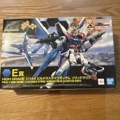 Item thumbnail for item 5c6964b7-7d93-4363-bc7e-4a7ae2c1fd6b