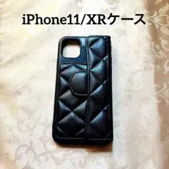 iPhone11 / iPhoneXR ケース 背面フラップ キルティング 黒のサムネイル