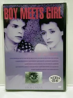 2025年最新】レオスカラックスの人気アイテム - メルカリ