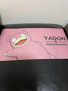 2026年最新】ヤドン デスクマットの人気アイテム - メルカリ