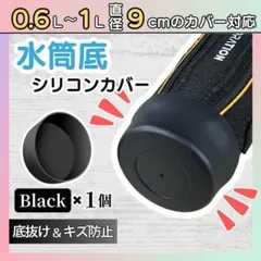 k.a.s.h様 リクエスト 2点 まとめ商品