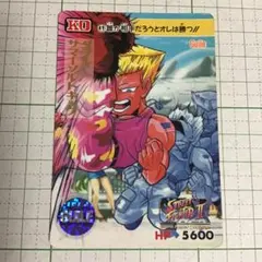 2026年最新】ストリートファイターⅡカードダスの人気アイテム - メルカリ