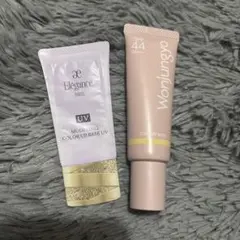 Wonjungyo トーンアップ ベース　ライムイエロー