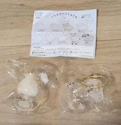 Item thumbnail for item 73ae1454-860f-4fef-a8da-0ffd1a9e3752