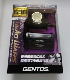 【新品】GENTOS ヘッドランプ HW-K533Hのサムネイル